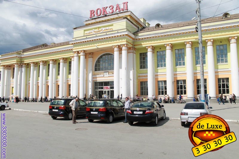 район автовокзал проститутка район автовокзал проститутка